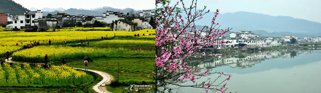 光影魔术手拼图12