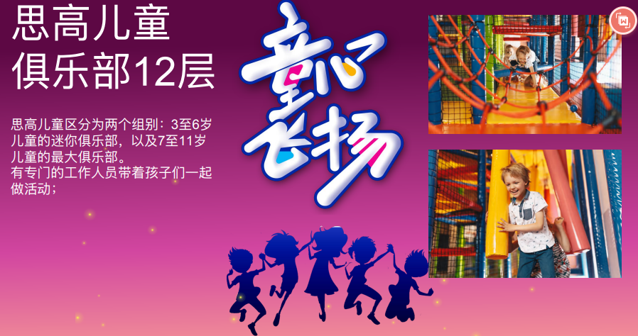 微信图片_20260319161534_547_3 微信图片_20260319161534_547_3
