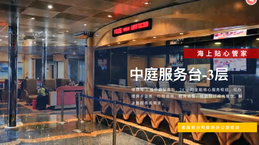 微信图片_20260319161502_544_3 微信图片_20260319161502_544_3