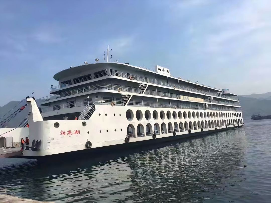 三峡游轮