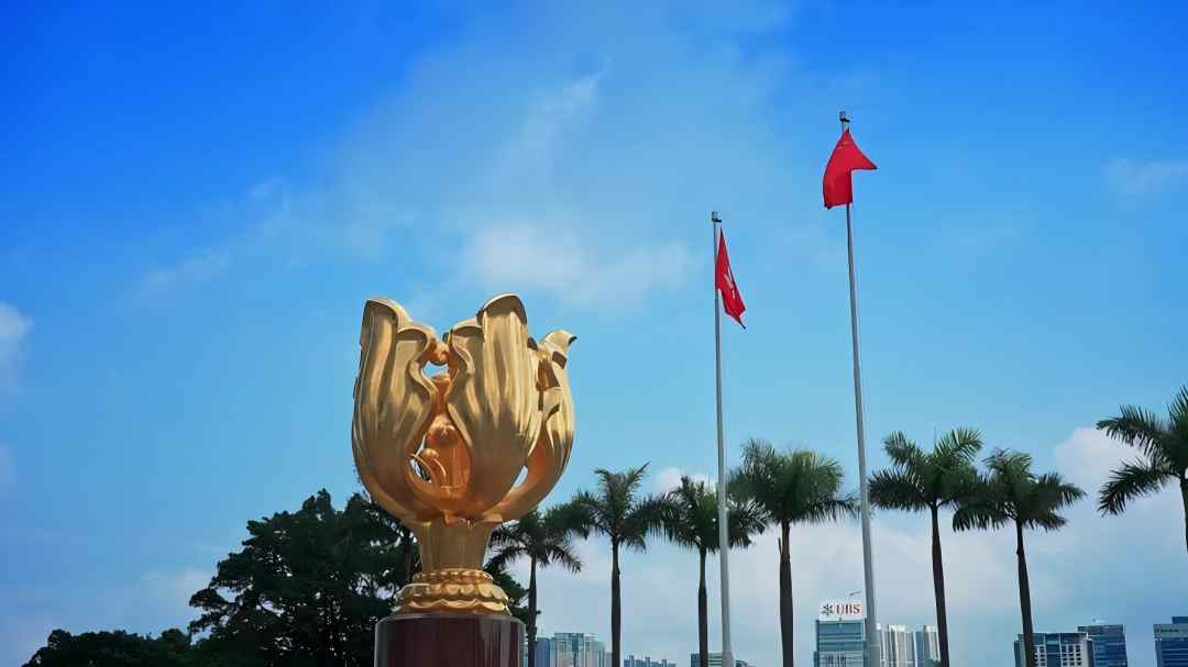 金紫荆广场 金紫荆广场